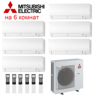 Мульти-сплит-система Mitsubishi Electric MXZ-6D122VA + 6 внутренних блоков серии Deluxe FH (25+25+25+25+25+25)